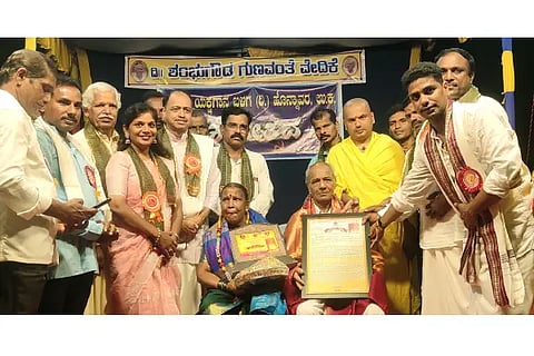 Award giving
