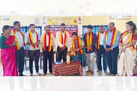 Sul_Kannada