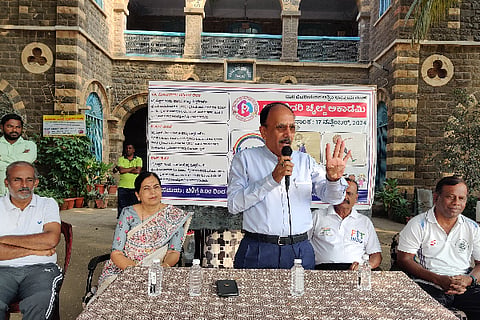 Text needs to be changed.