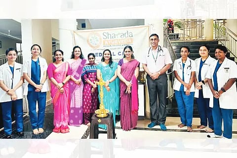 Ull_Health Checkup