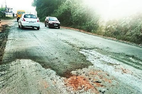 Ull_Road