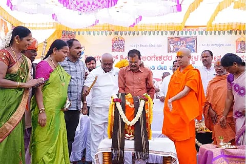 Yatri Niwas, Chief Minister, Siddharamananda Shri, Shiradona, Revathagaon,