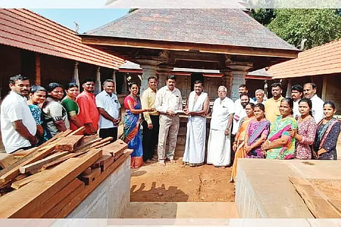 anudana