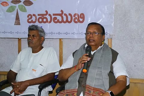 bahumuhki