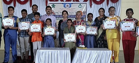 bal bhavan