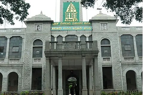 bbmp office