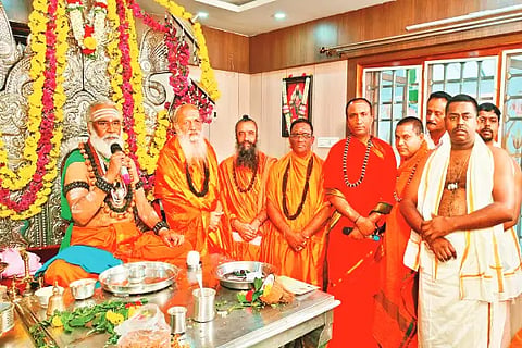 bdvt rambhapuri