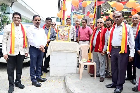 bhoopalam