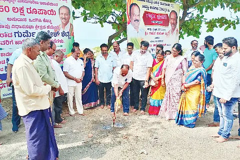 guddali