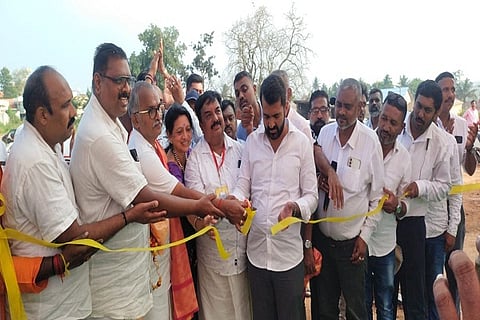 inaguration