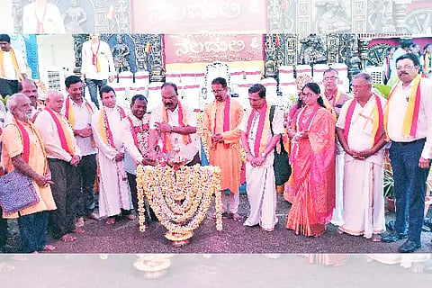 kannada