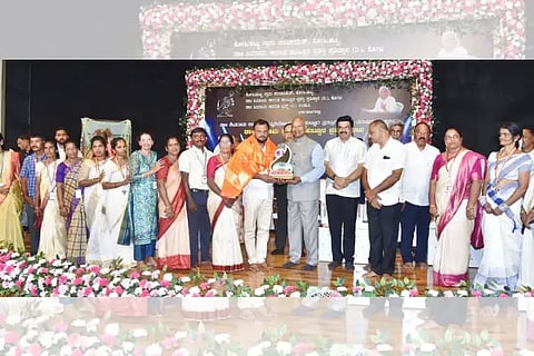karanta