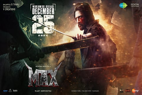 max