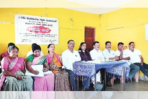 mudarangadi