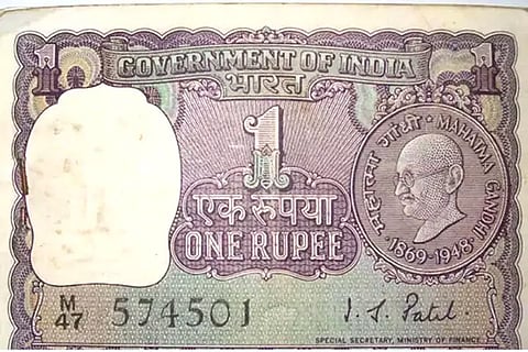 One Rupee