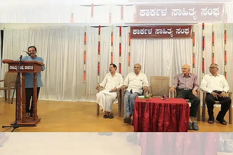 sahithya sangha