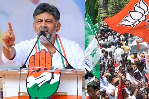 DK Shivakumar