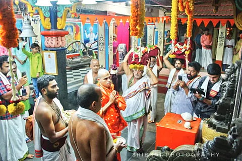 swamiji