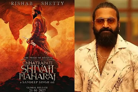 ರrishab shetty