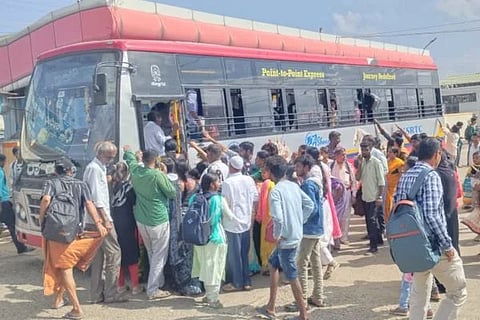 ವಿಜಯವಾಣಿ - 2024-12-05T134334.521