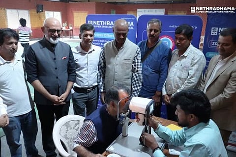 ವಿಜಯವಾಣಿ - 2024-12-14T173944.222