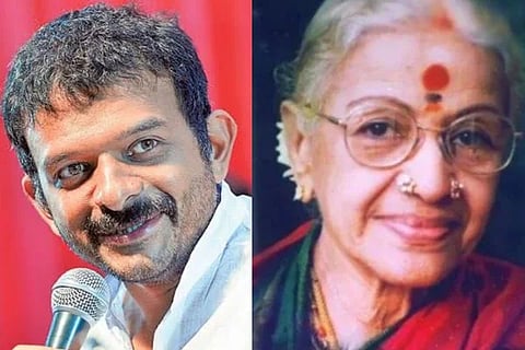 ವಿಜಯವಾಣಿ - 2024-12-16T200805.879