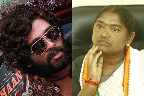 ವಿಜಯವಾಣಿ - 2024-12-24T174820.081