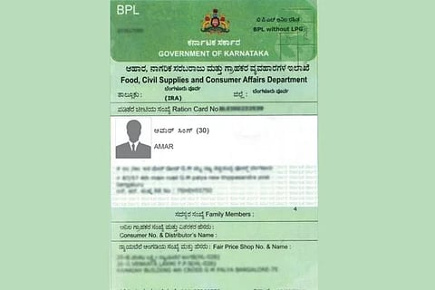 ವಿಜಯವಾಣಿ (26)