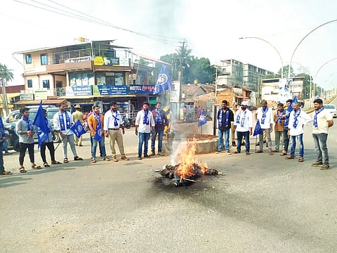20sirsi4 - PROTEST