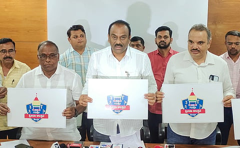 district koppal gavimath jaathra utsava sports