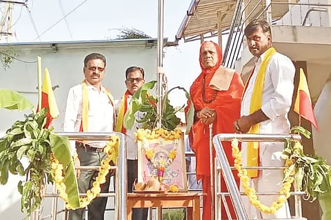 29 ಎಸ್ಕೆಪಿ 2 ಕನ್ನಡ ರಾಜ್ಯೋತ್ಸವ ಕ್ಕೆ ಚಾಲನೆ