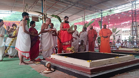 district koppal homa bhagyanagara