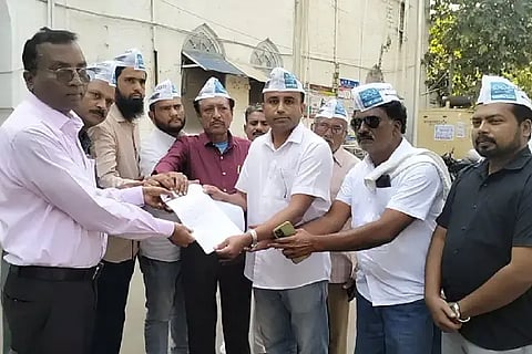 AAP PROTEST AMIT SHA