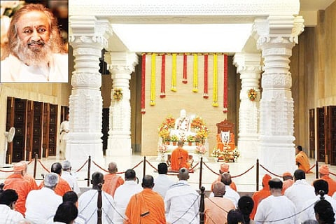 Art Of Living