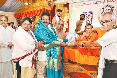 swamiji