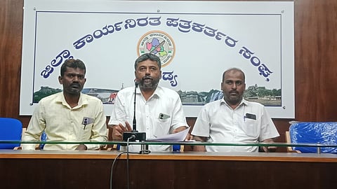 Backward Classes Contractors Association Press Conference Mandya