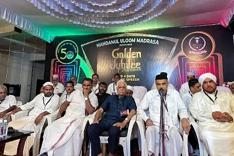 Bdk_Madarasa