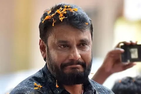 Darshan