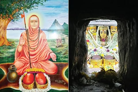 Dattatreya Jayanthi
