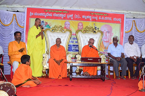 Dharma Pravachana Program Mandya