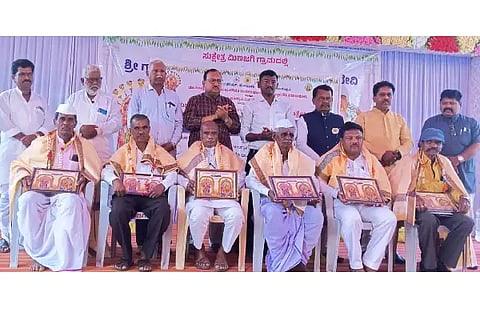 Folk Festival, Halasangi Friends, Talikote, Minajagi, Vijayapura, Kannada Folk Parishad, Hirura, Kuntoji, Kuntoji, Sindagi, Tadalagi,