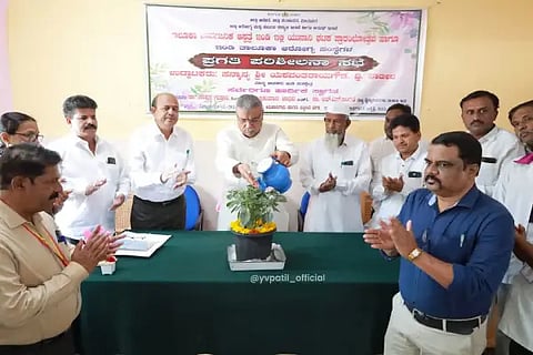 Govt Health Service, Yashwantaraya Gowda Patil, Ind., Public Hospital, Unani Unit, Maharashtra, Solapur, Sangali, Miraj, Vijayapur, Ayushman Bharat Health Karnataka Yojana,