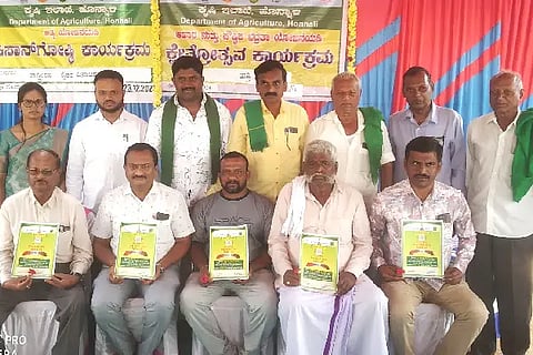 HNL RAITHA