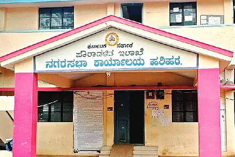 HRR CMC