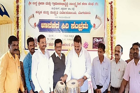 Janapada