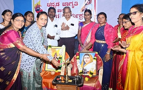 Kannada Jagruti Programme - Copy