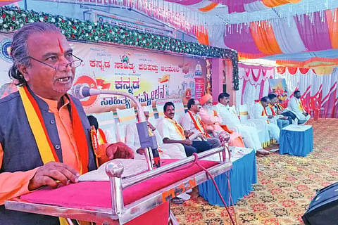 Let Kadani become a folklore center in the name of Kallappa.