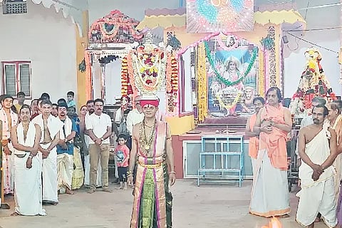 Mul_Goury Shankara