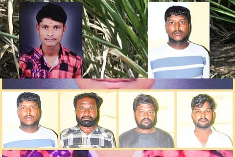 Belgavi Murder Case