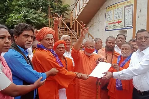 PRAGATIPARA PROTEST